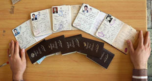 ترجمه رسمی شناسنامه سفارت یونان